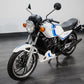 1981 YAMAHA RD250LC 2 STROKE CLASSIC MOTORCYCLE