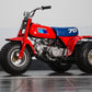 1983 HONDA ATC 70cc OFF ROAD ALL-TERRAIN QUAD