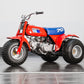 1983 HONDA ATC 70cc OFF ROAD ALL-TERRAIN QUAD