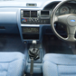 1990 Mk5 Ford Escort, 5-Dr Hatchback, Tasman Blue, 'VERY LOW MILEAGE'