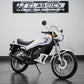 1985 YAMAHA RD80LC 2-STROKE CLASSIC MOTORCYCLE WHITE