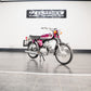 1975 YAMAHA FS1-E 49cc 'PURPLE POP' CLASSIC MOPED
