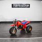 1983 HONDA ATC 250R '2-STROKE QUAD' ALL TERRAIN