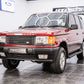 1999 LAND ROVER RANGE ROVER P38 RIOJA RED 4.6HSE AUTO 'ONLY 8136-miles'